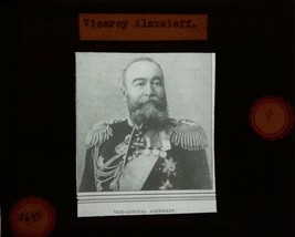  1900&#39;s Antique Rare Glass Slides Plates Admiral Alexeieff Russo-Japanes... - $113.04