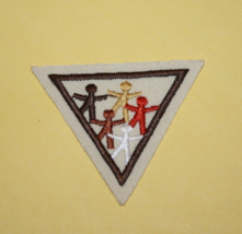 Brownie Girl Scout Try Its Badge People of the World Vest Patch Brown Bo... - $4.77