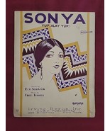 Vtg 1925 Sheet Music- Sonya,Yup, Alay Yup! - Schafer &amp; Fisher-Irving Ber... - £5.19 GBP