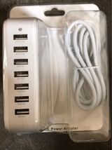 7 Port USB Charger - $21.01
