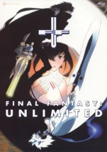 Final Fantasy - Unlimited: Volume 1 DVD (2004) Mahiro Maeda Cert PG Pre-Owned Re - £14.94 GBP