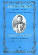 Napoléon et Paris (Catalogue-souvenir) (French Edition) [Paperback] Lozi... - $11.76