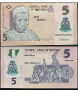 Nigeria 5 Naira. 2011 Polymer UNC. Banknote Cat# P.38d - £0.76 GBP