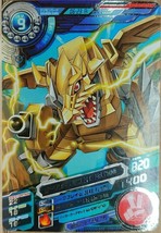 Bandai Digimon Fusion Xros Wars Data Carddass SP ED 2 Rare Card ZekeGreymon - £27.52 GBP