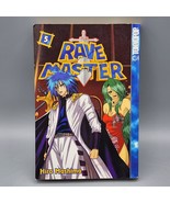 Rave Master Manga Volume 5 English Tokyopop Graphic Novel Comic 1591822122 - €10,76 EUR