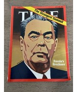 TIME MAGAZINE THE STRANGEST SUMMIT USSR BREZHNEV MAY 29, 1972 Newsstand ... - $27.44 CAD