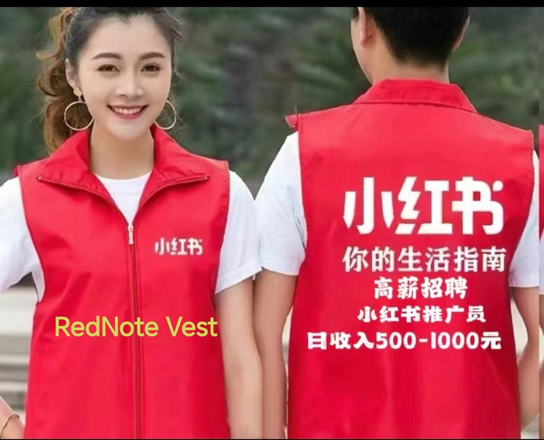 RedNote Vest, Unisex For Everyone - $82.00