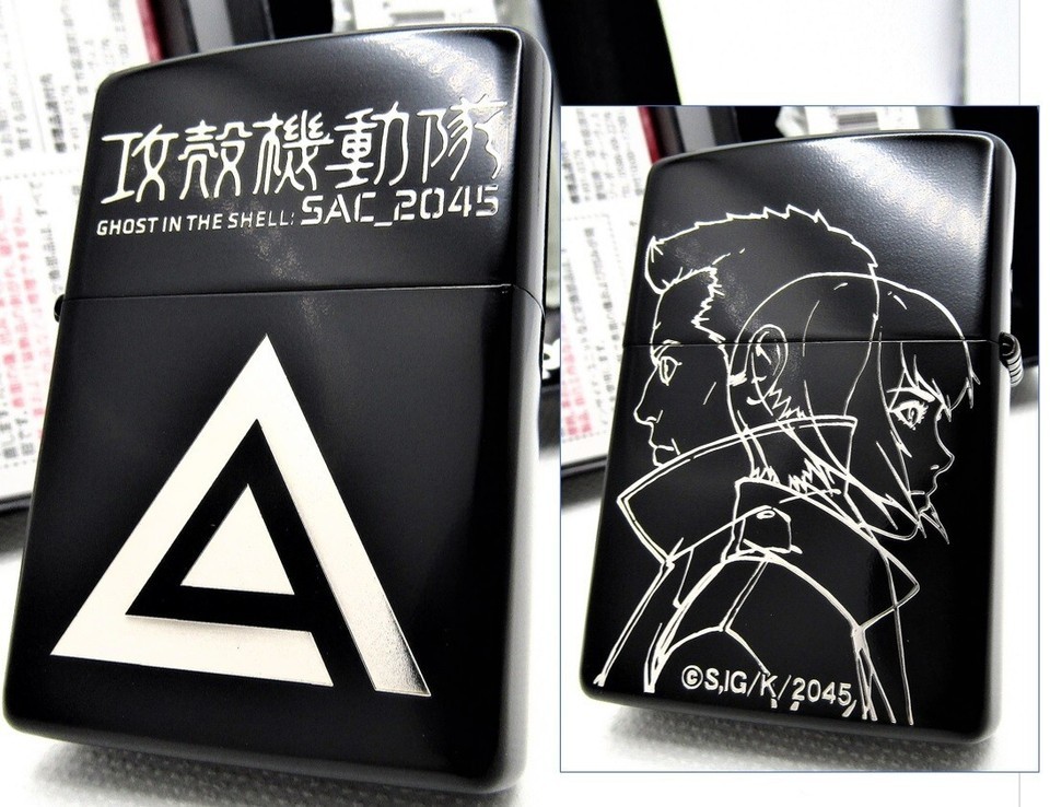 Ghost In The Shell Double Sides Zippo 2020 MIB Rare - $77.22