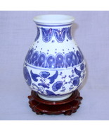 Oriental 6 inch pottery vase wooden base blue floral white - £8.03 GBP