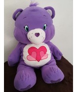 2018 Harmony Care Bear Large Pillow Plush Stuffed Animal Purple 3 Pink H... - £17.87 GBP