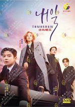 NEW DVD Korean Drama Series Tomorrow (Vol.1-16 End) English Subtitle &amp; A... - $76.50