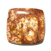 15.61 Carats TCW 100% Natural Beautiful Birds Eye Jasper Cushion Cabochon Gem by - £9.77 GBP