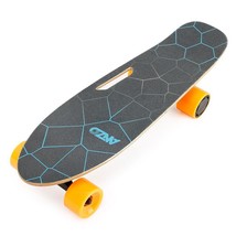 Small Electric Skateboard with Remote Control, 350W, Max 10 MPH, 7 Layers Maple  - $307.06