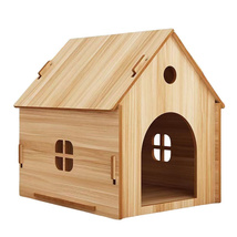  ROFIELTY Pet furniture, All-season dog house, cat house, small pet house - £17.27 GBP+