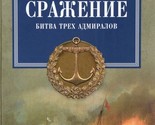 Navarinskoe srazhenie. Bitva trekh admiralov - $13.00