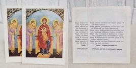 Item image 15