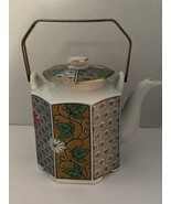 Arita Imari Fan Japan Teapot &amp; Lid Porcelain Multi-Color Floral Brass Ha... - $47.07 CAD