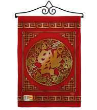 Chinese New Year Luck Arrive Burlap - Impressions Decorative Metal Wall Hanger G - £26.83 GBP
