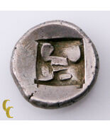 1475 Moslem Period Java Silver 12mm (XF) Extra Fine Condition - $1,225.43 MXN