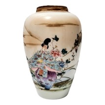 Vtg Japan Chinese Ginger Jar country side mountain mother &amp; child story - £36.13 GBP