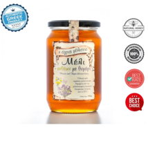 Flower &amp; Thyme 33.51oz Honey from Evergreen forests of the Greek countryside - £74.97 GBP