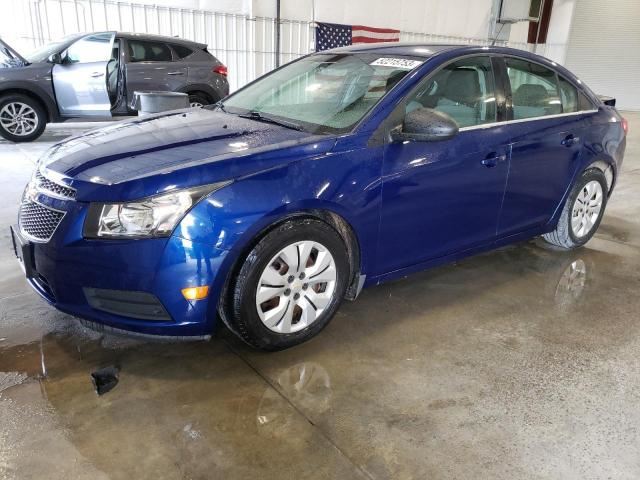Timing Cover 1.8L Outer Center Fits 12-18 SONIC Item image 4