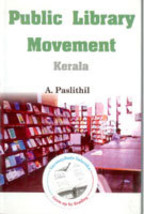 Public Library Movement: Kerala [Hardcover] - £20.39 GBP