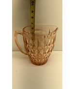 Vintage pink glass pitcher 6.5” Unbranded - $41.61 CAD