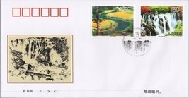 China PRC First Day Cover Jiuzhaigou, Tibetan Waterfall Zayix Stamps 051222SM76 - $3.15