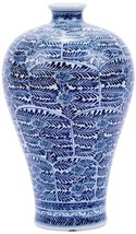 Vase Blossom Flower Plum Colors May Vary Blue White Variable Porcelain Handmade - £280.69 GBP