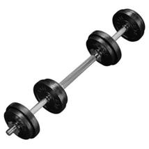 Yes4All Adjustable Dumbbells with Dumbbell Bar Connector  60 lb Dumbbel... - £173.05 GBP