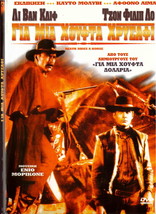 Death Rides A Horse (Lee Van Cleef, John Phillip Law, Luigi Pistilli) R2 Dvd - £9.43 GBP