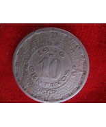   VINTAGE 1946 ESTADOS UNIDOS MEXICANOS  Circulated 10 CENTAVOS COIN Cop... - £3.98 GBP