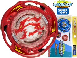 Takara Tomy B-202 #04 Wind Kerbeus Xanthus Bounce-4 Beyblade BU - CONFIRMED - £20.77 GBP