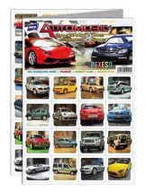 Memory Game Pexeso Cars (Find the pair!), European Product - £5.71 GBP