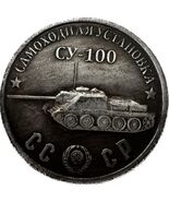 SU-100 Tank Coin : A Cold War Fantasy Tribute - $18.55 CAD