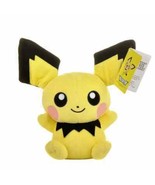 Pichu 24cm Pokémon Plush Doll Stuffed Animal Anime Cartoon Pokemon  - $48.02