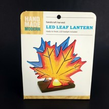 LED Leaf Lantern Handicraft Harvest Fall 7&quot; Ready to Finish / Decorate New - $12.86