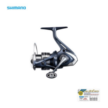 Shimano Fishing Reel 22 Mirabel 2500HG - $177.07