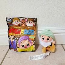 Disney Parks Wishables Snow White and the Seven Dwarfs Plush Limited Release BAS - $43.97