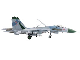 Sukhoi Su-27 Flanker B (Early Type) Fighter Aircraft #14 Inch (1990) Russian Air - €143,89 EUR