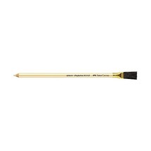 Perfection Eraser with Brush 7058B  - £7.26 GBP