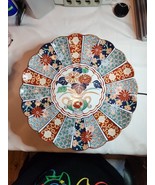 Arita Imari Fan Pattern with Gold Rim 12.25” Plate Beautiful Excellent c... - £25.73 GBP
