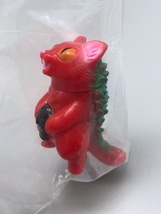 Max Toy Red Micro Negora Mint in Bag image 5