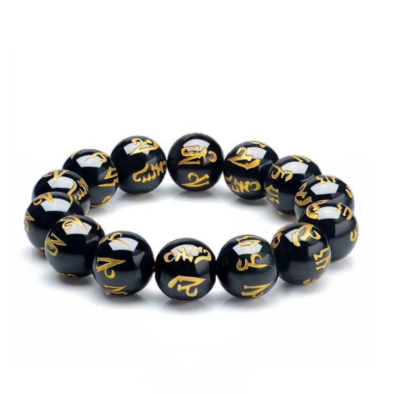 Natural Black Obsidian Six-Word Mantra Feng Shui Beads Charms Bracelet Single Ci - £27.93 GBP