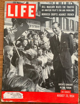 Life Magazine - August 23, 1954 - Queen&#39;s Consort in the Yukon - Morocco Erupts - £7.99 GBP