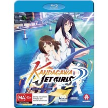 Kandagawa Jet Girls: The Complete Series Blu-ray | Anime | Region B - £33.30 GBP