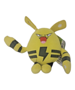 Pokémon Elekid Plush 10&quot; Stuffed Toy Tomy 2018 - $18.87 CAD