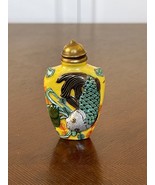 Chinese Raised Fish on Yellow Porcelain with Calligraphy Snuff Bottle - $98.01