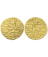 Ottoman Empire Gold Sultani: Sultan Sulayman I السلطان سليمان القانوني - $1,568.58 CAD